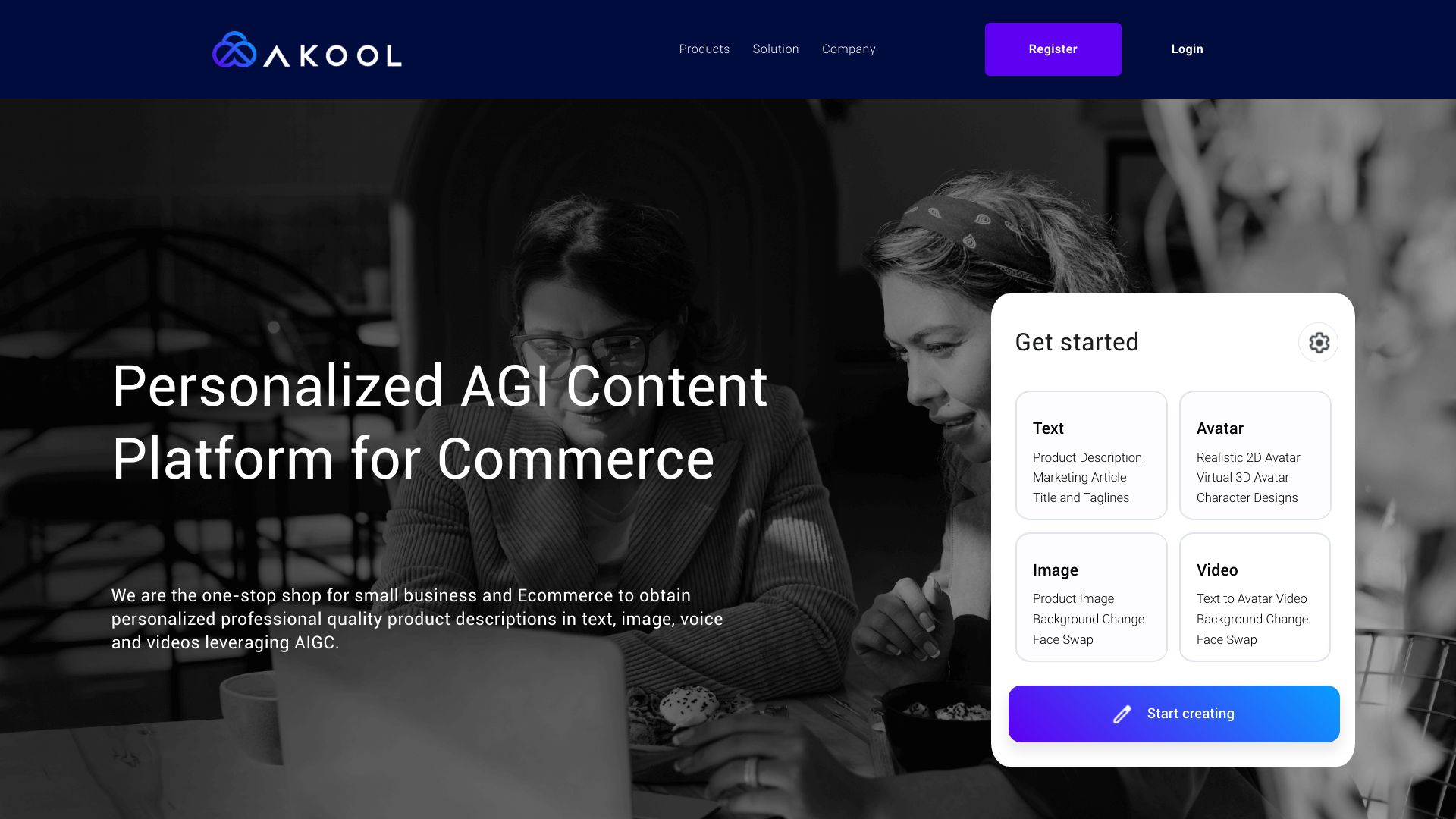 AI Commerce Content Platform by Akool网页截图,AI Commerce Content Platform by Akool网页快照