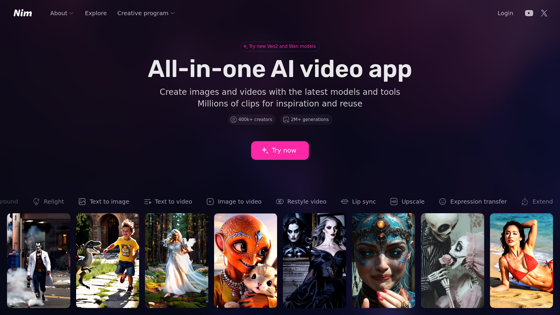 nim video网页截图,nim video网页快照