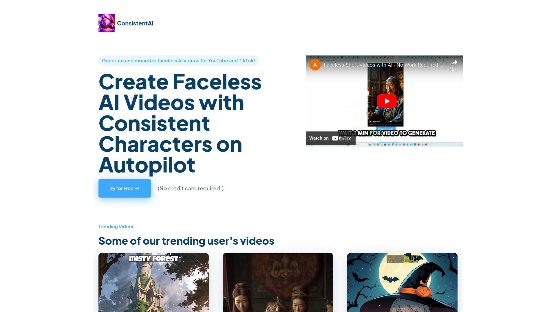 Consistent AI for video网页截图,Consistent AI for video网页快照