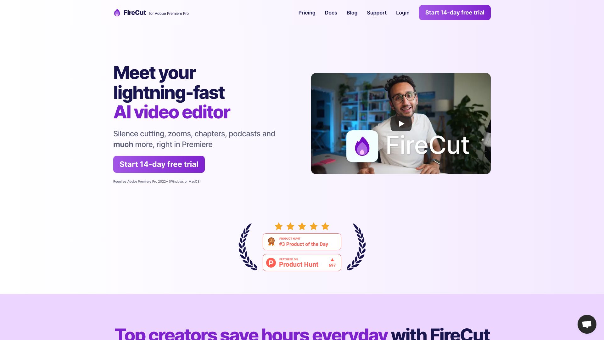 FireCut AI网页截图,FireCut AI网页快照