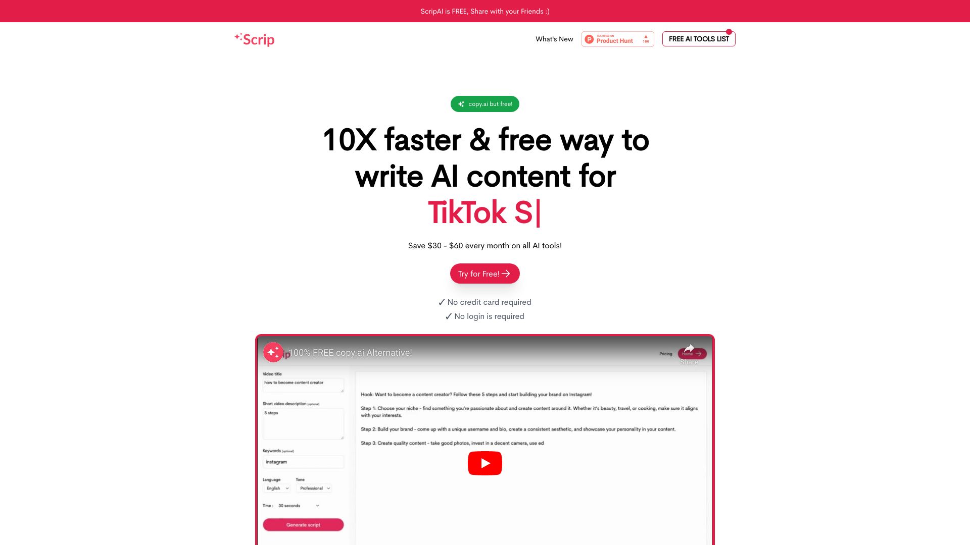 Scrip AI网页截图,Scrip AI网页快照