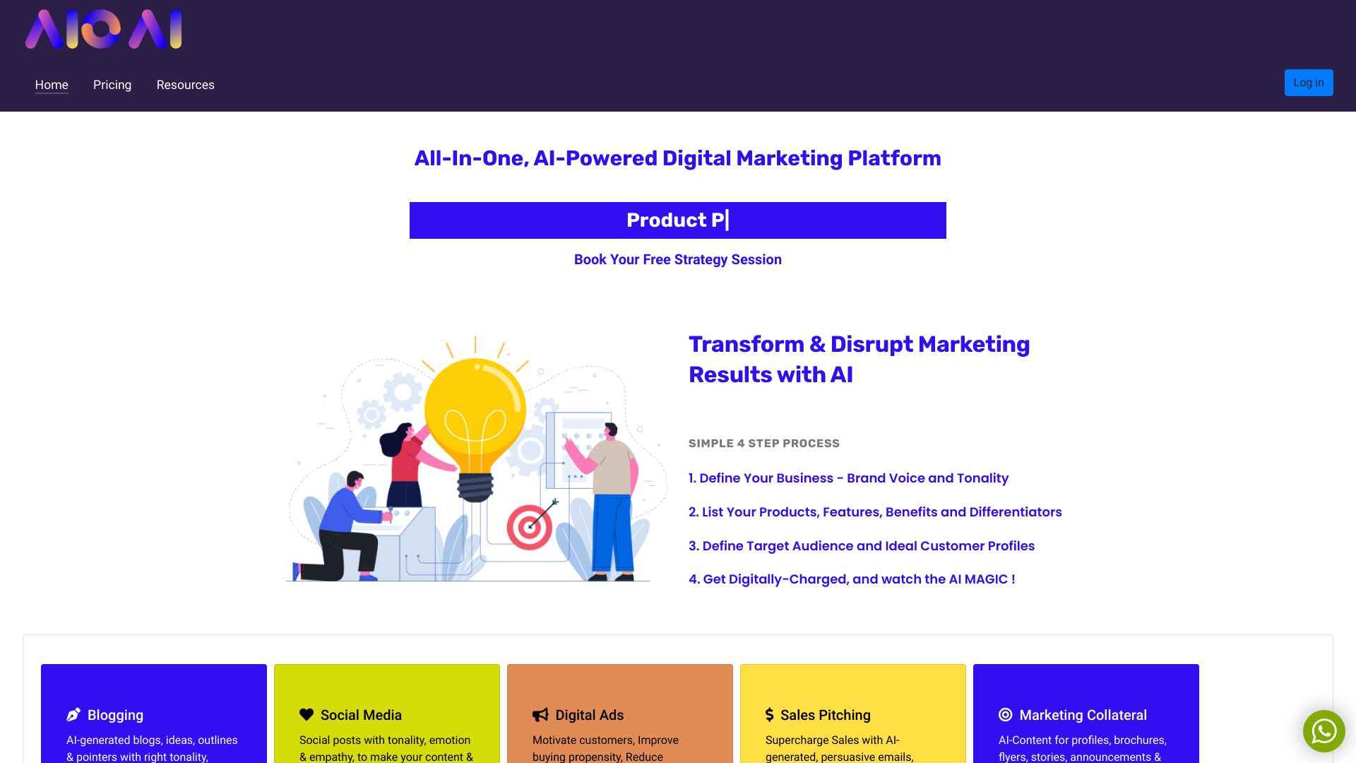 AIOAI网页截图,AIOAI网页快照