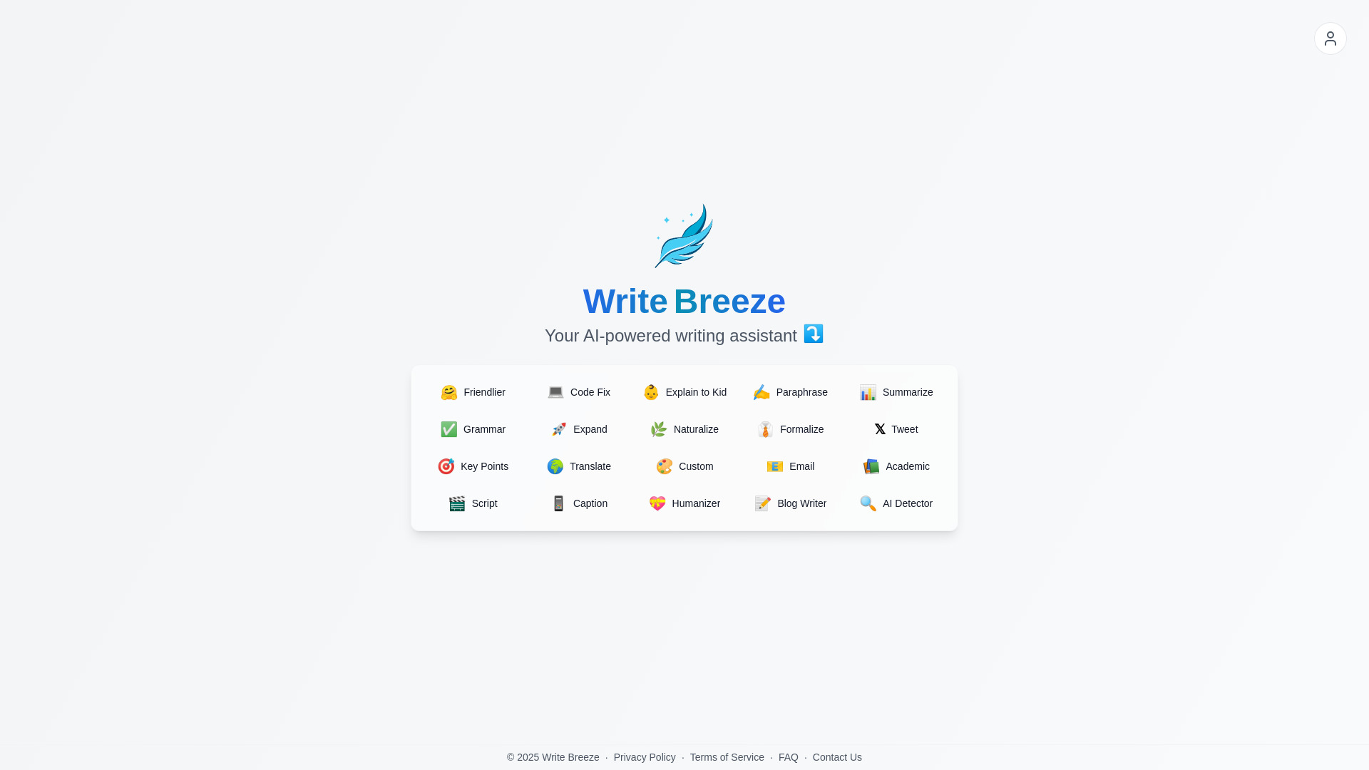 Write Breeze网页截图,Write Breeze网页快照