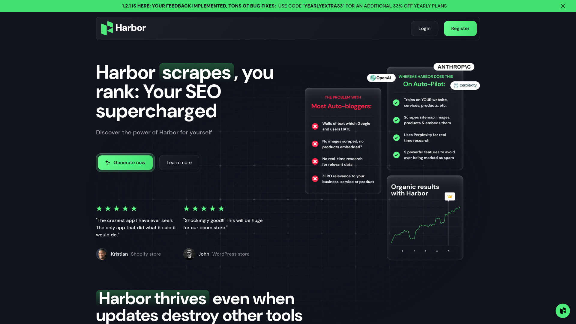 harborseo.ai网页截图,harborseo.ai网页快照