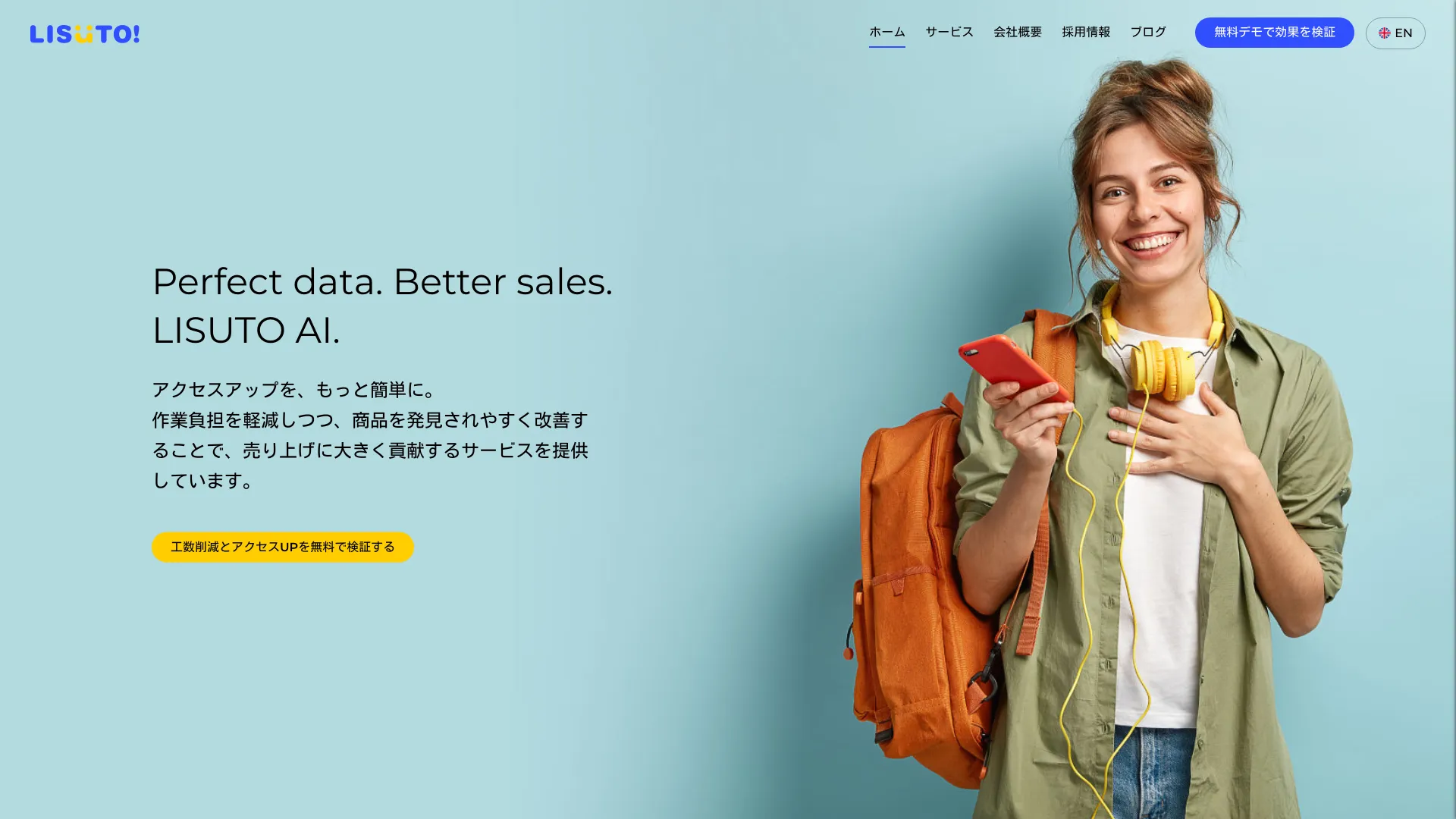 lisuto.co.jp网页截图,lisuto.co.jp网页快照