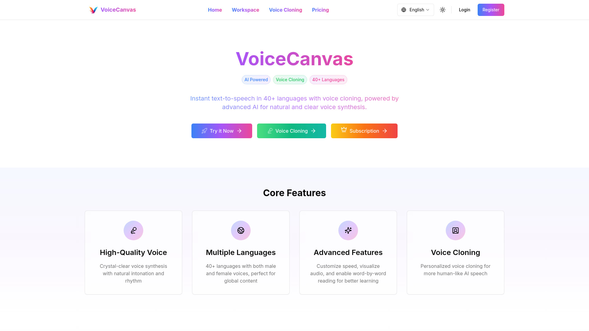 VoiceCanvas网页截图,VoiceCanvas网页快照