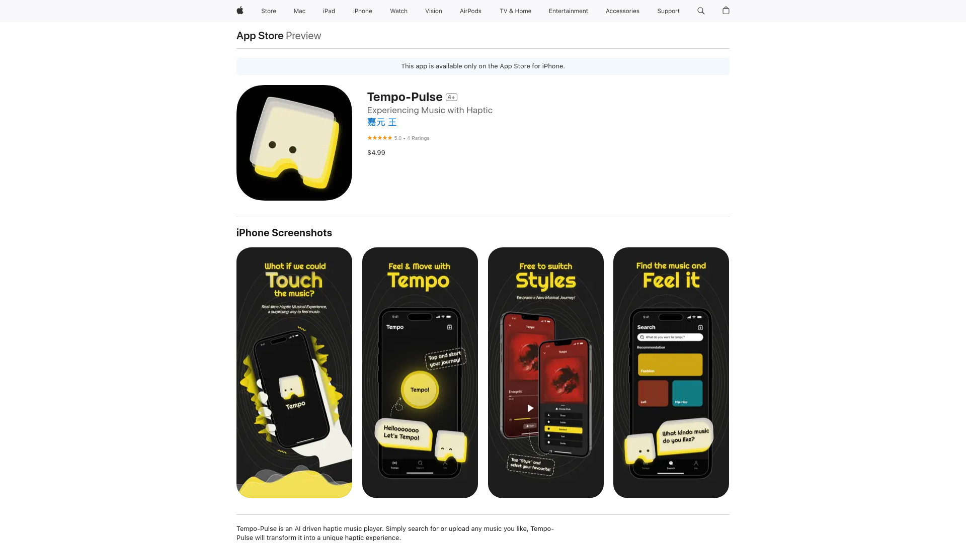 Tempo-Pulse网页截图,Tempo-Pulse网页快照