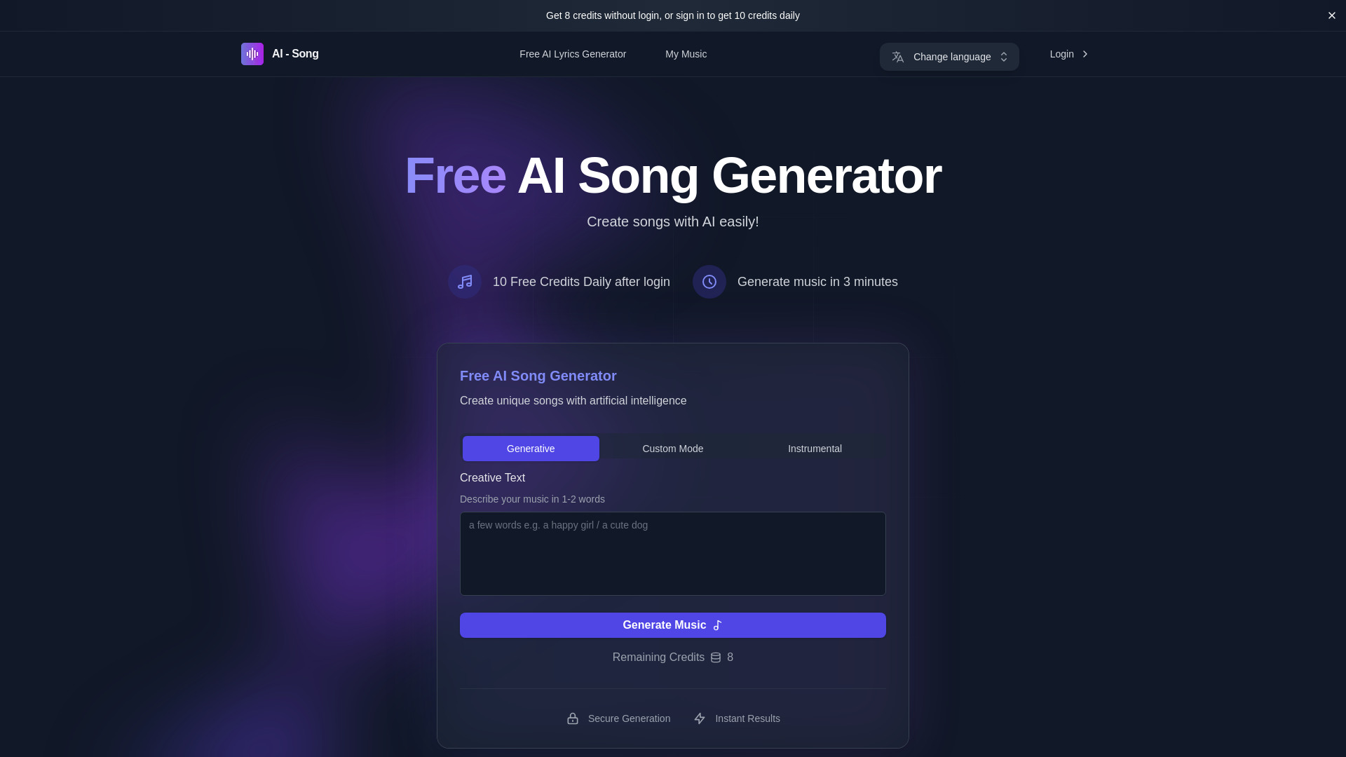 Free AI Song Generator – AI-Song.AI网页截图,Free AI Song Generator – AI-Song.AI网页快照