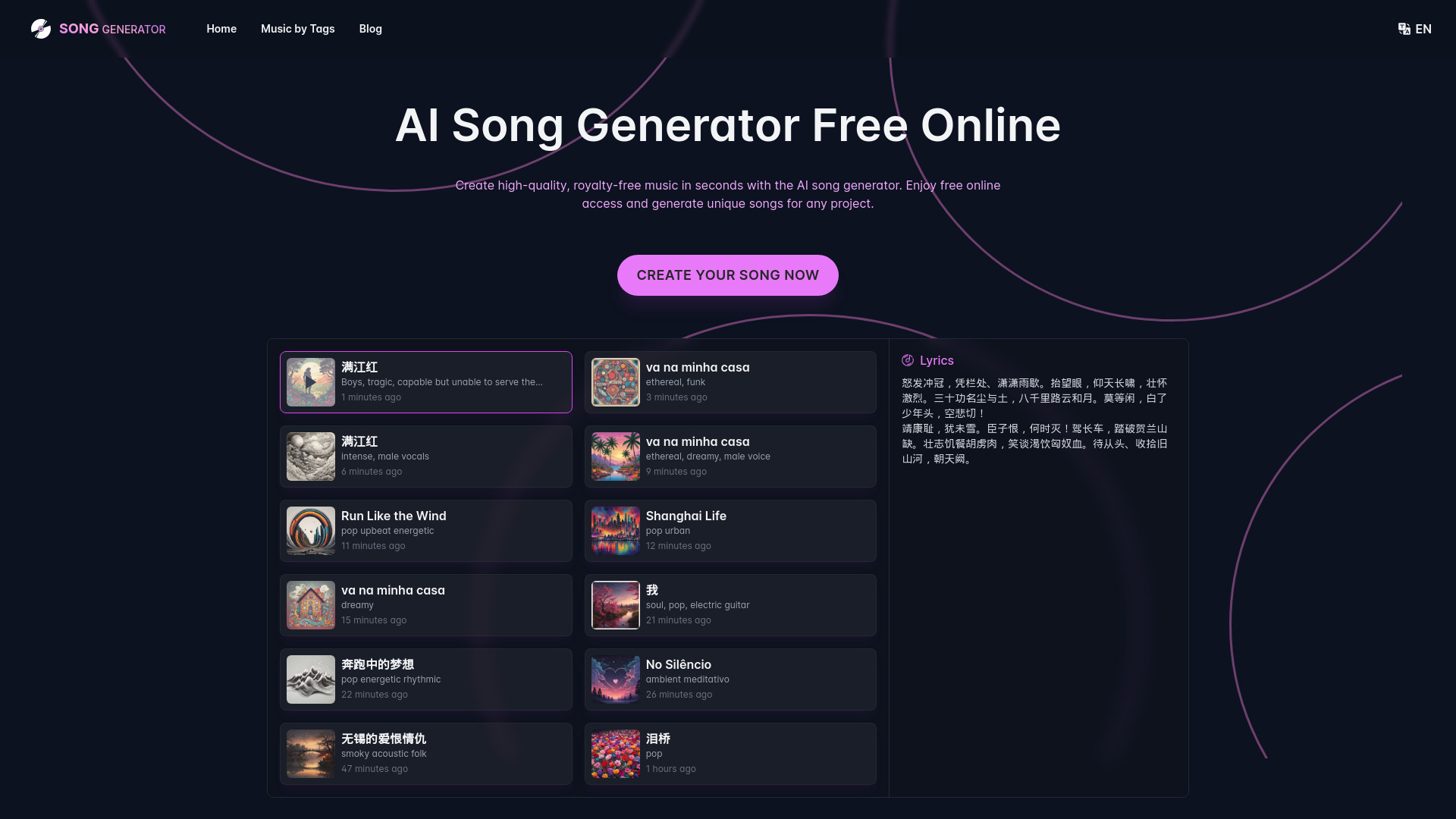 SongGenerator.io: AI Music Generator Free Online网页截图,SongGenerator.io: AI Music Generator Free Online网页快照