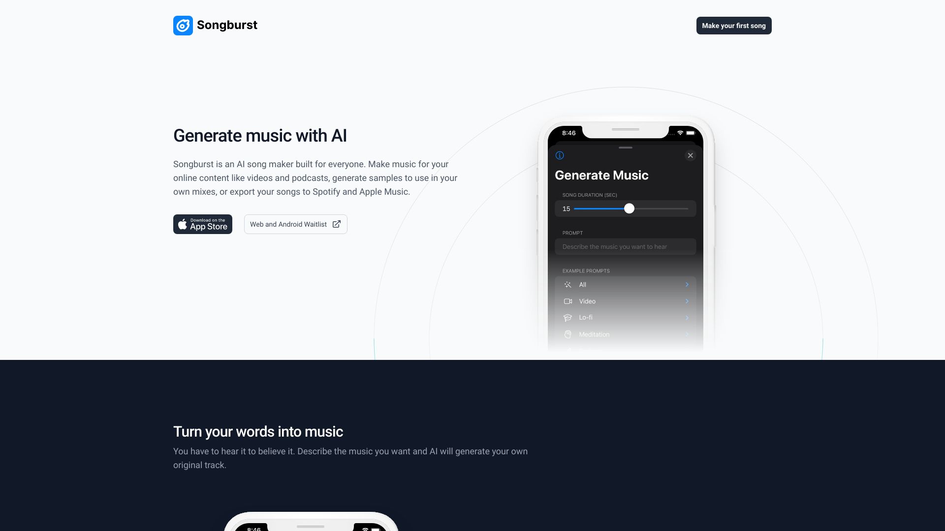 Songburst网页截图,Songburst网页快照