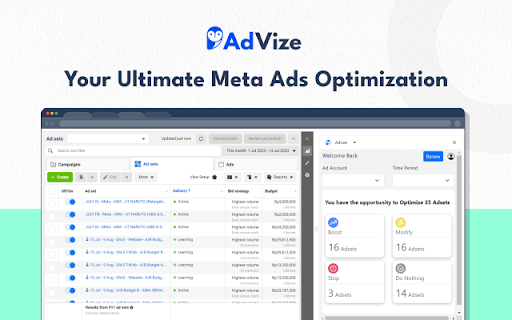 Advize网页截图,Advize网页快照