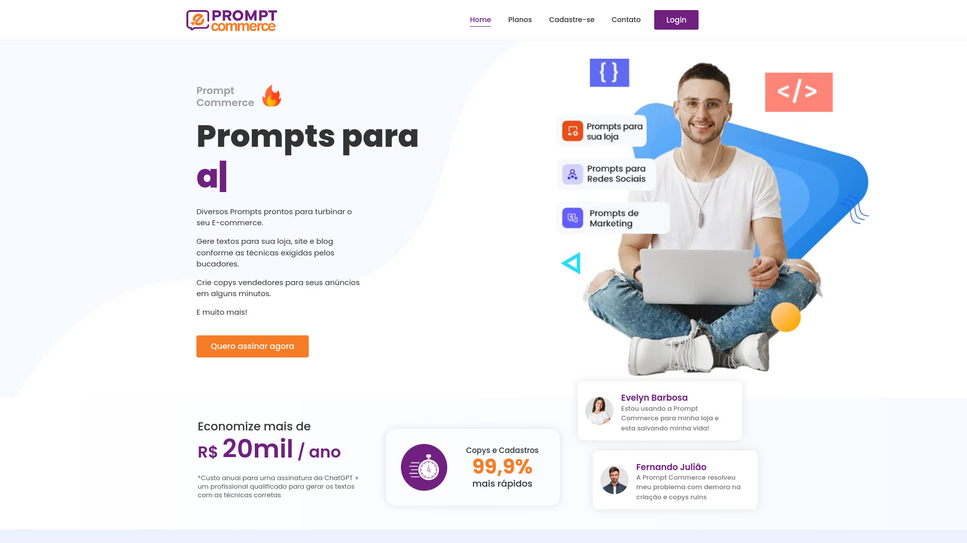 Prompt Commerce网页截图,Prompt Commerce网页快照