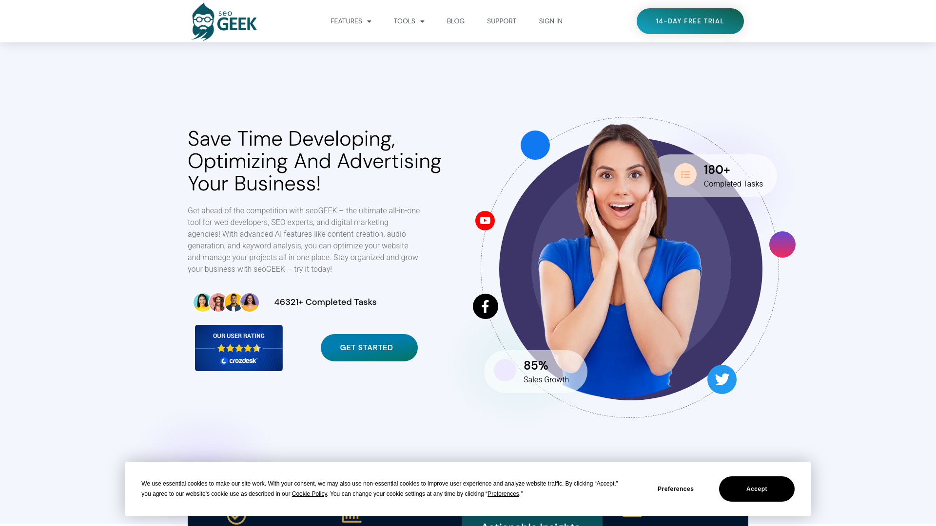 seoGeek网页截图,seoGeek网页快照