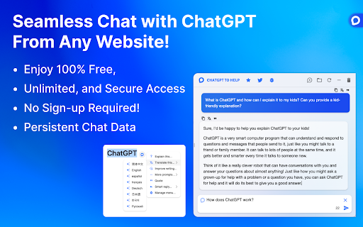 ChatGPT to Help网页截图,ChatGPT to Help网页快照