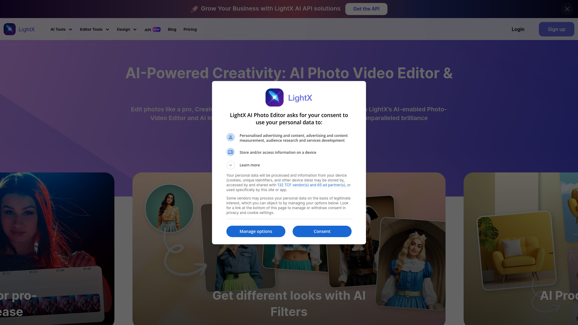 LightX网页截图,LightX网页快照