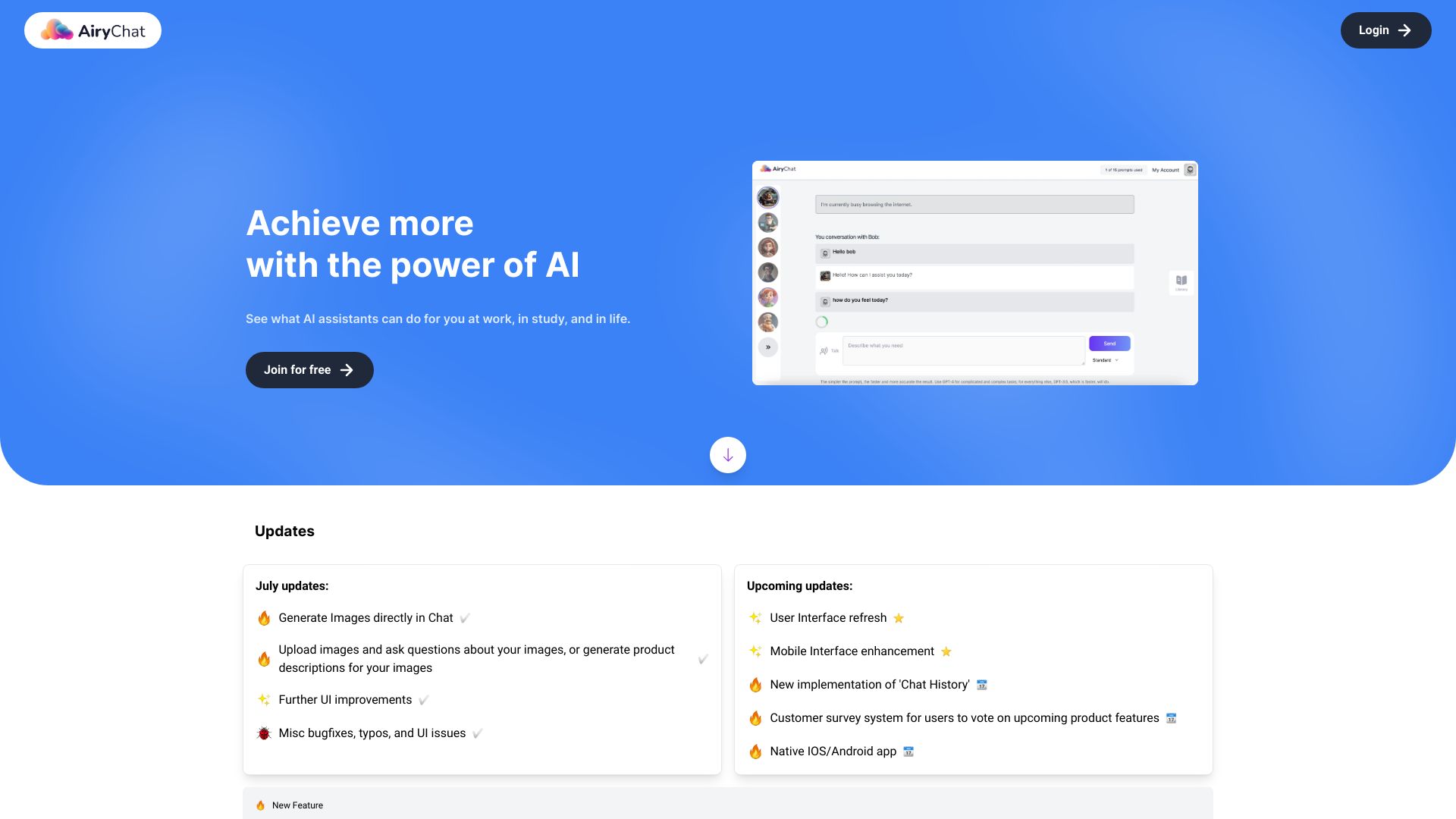 AiryChat网页截图,AiryChat网页快照