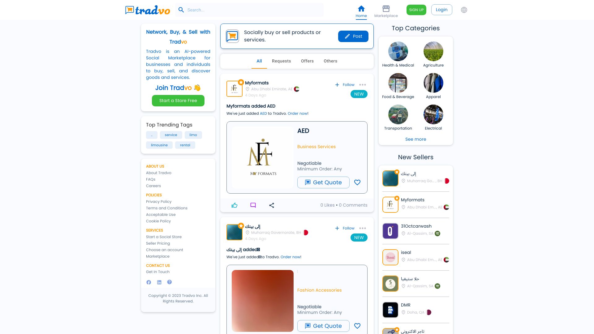 Tradvo网页截图,Tradvo网页快照