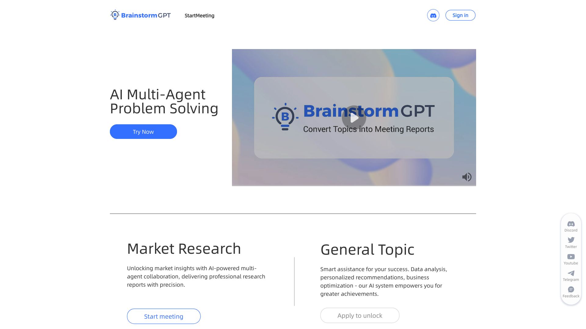 BrainstormGPT.ai网页截图,BrainstormGPT.ai网页快照