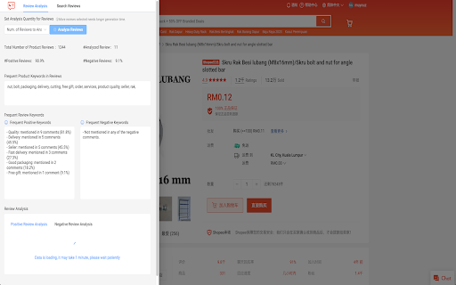 CommentGPT – Shopee review analysis assistant网页截图,CommentGPT – Shopee review analysis assistant网页快照