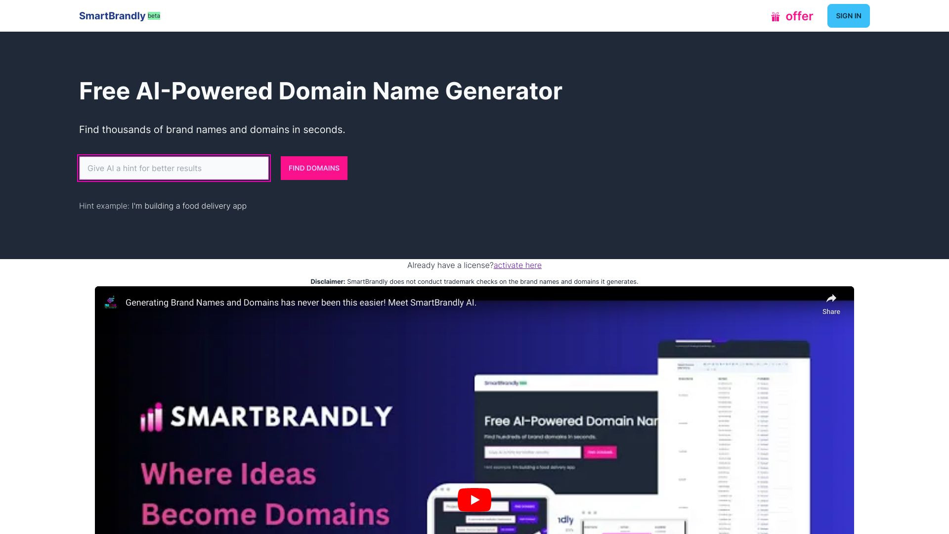 SmartBrandly网页截图,SmartBrandly网页快照
