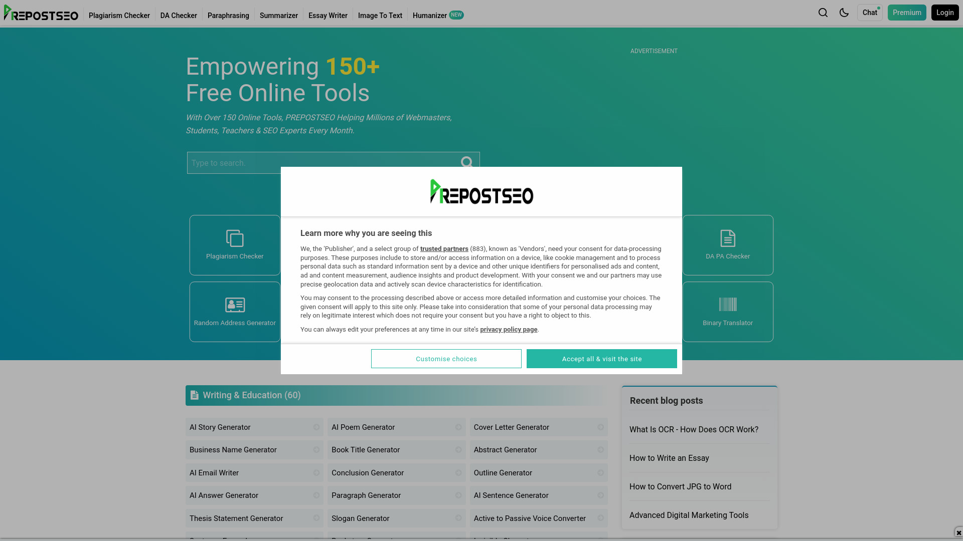 Prepostseo网页截图,Prepostseo网页快照