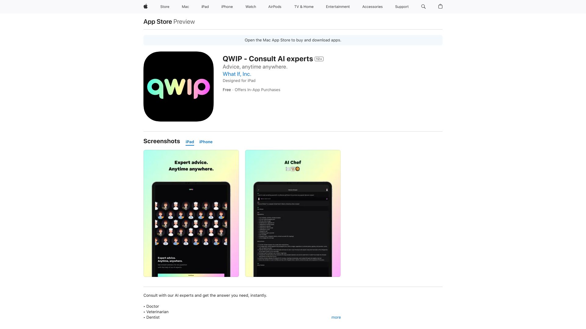 QWIP网页截图,QWIP网页快照