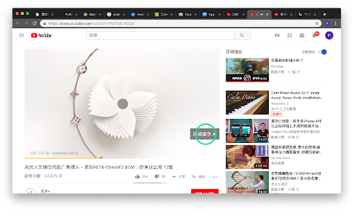 Youtube button clicker网页截图,Youtube button clicker网页快照