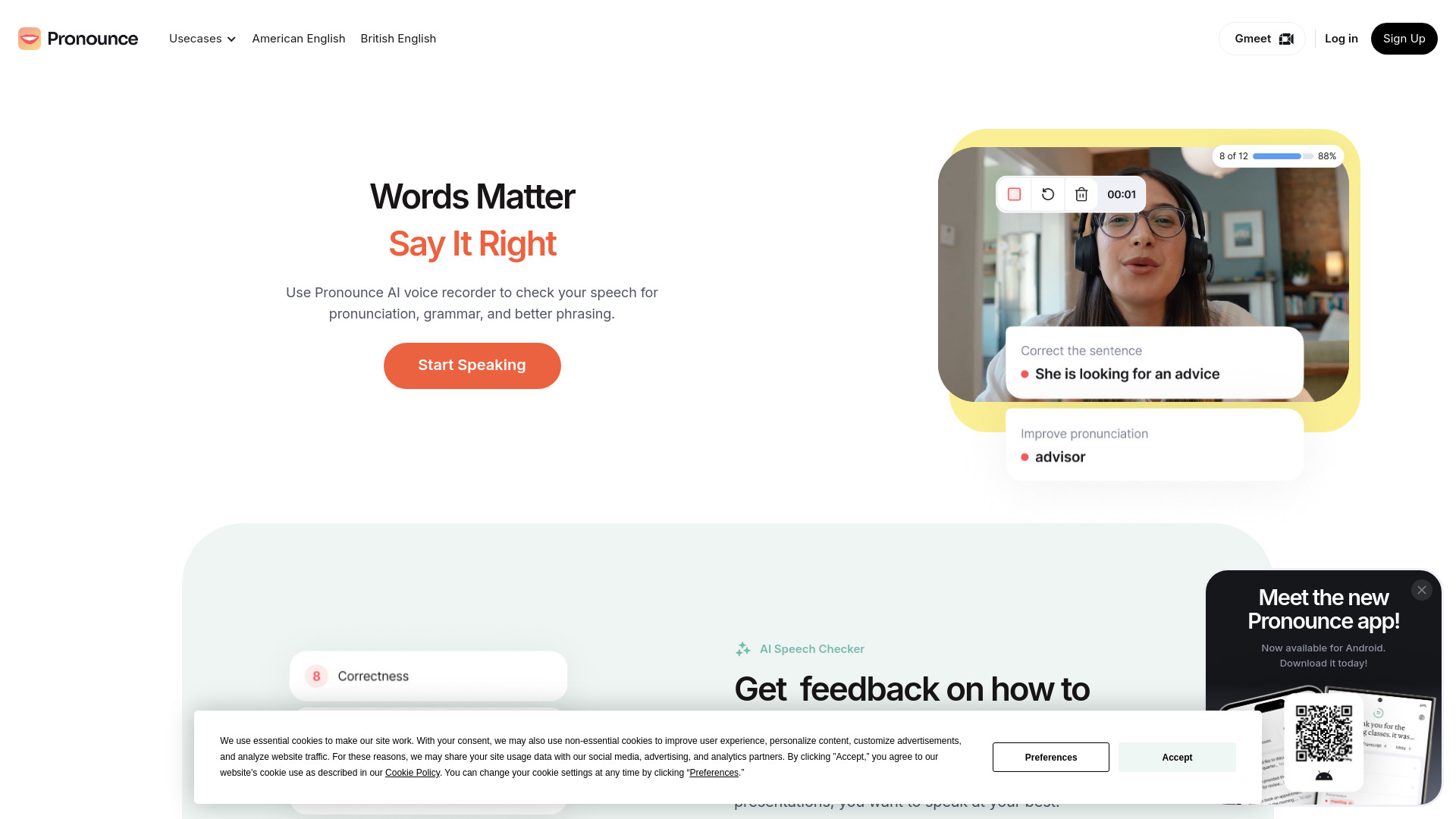 Pronounce网页截图,Pronounce网页快照