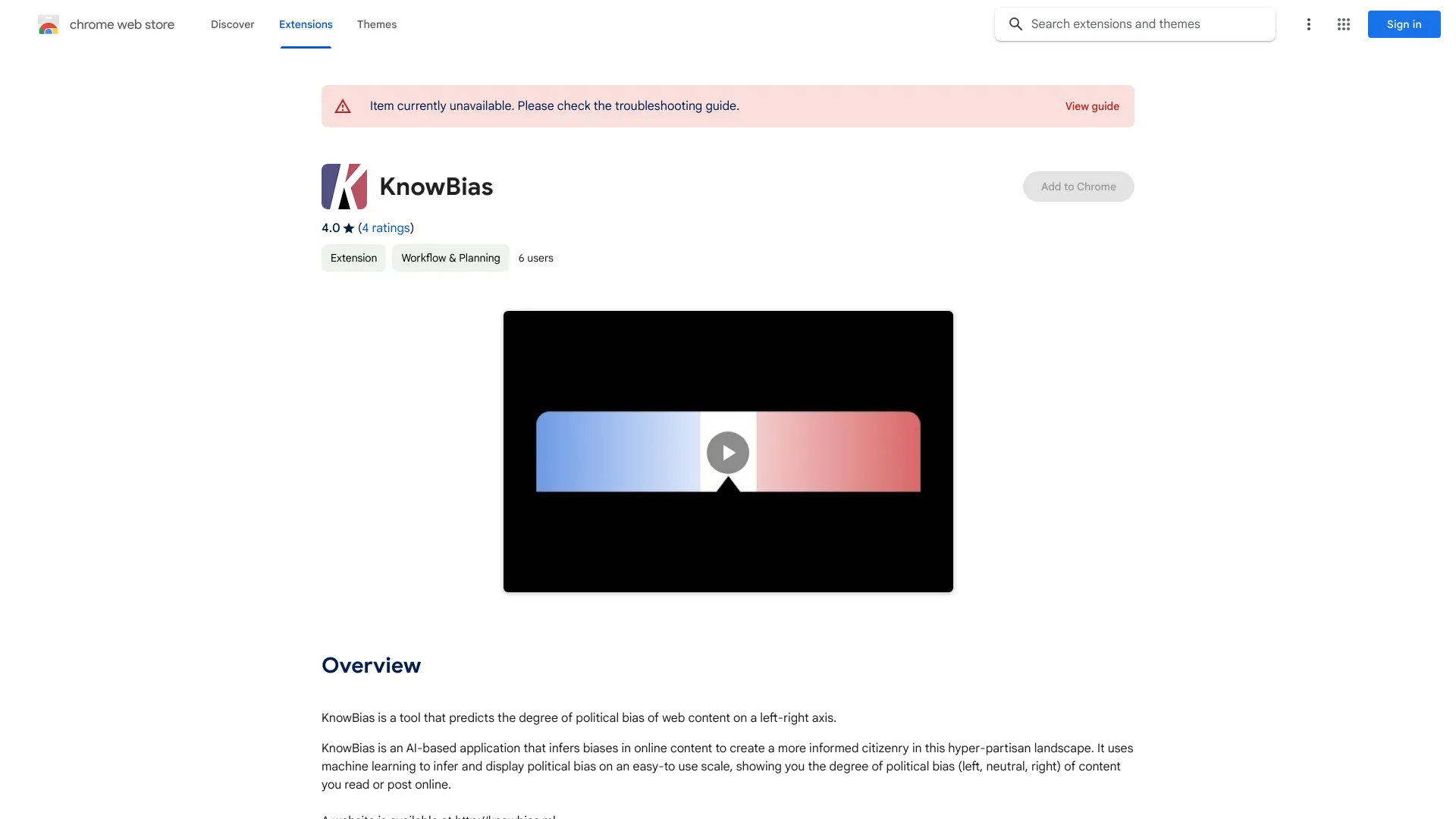 KnowBias网页截图,KnowBias网页快照