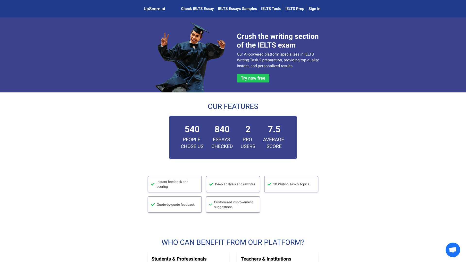 UpScore AI网页截图,UpScore AI网页快照