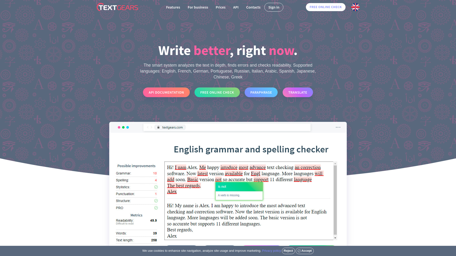 TextGears网页截图,TextGears网页快照
