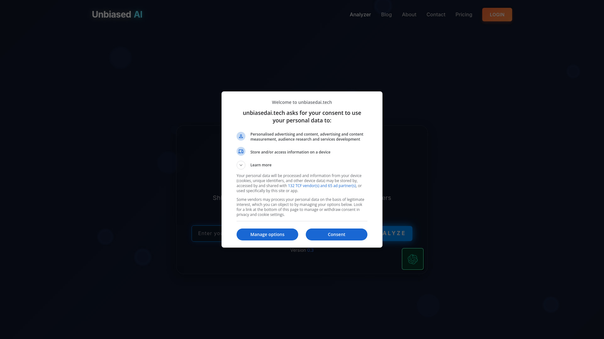 UnbiasedAI网页截图,UnbiasedAI网页快照