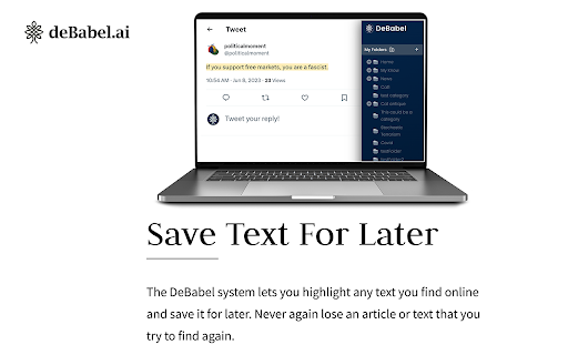 DeBabel网页截图,DeBabel网页快照