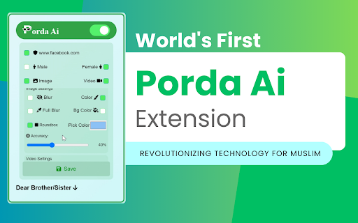 PordaAi – RealTime HaramBlur网页截图,PordaAi – RealTime HaramBlur网页快照