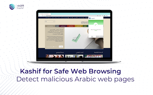 Kashif网页截图,Kashif网页快照