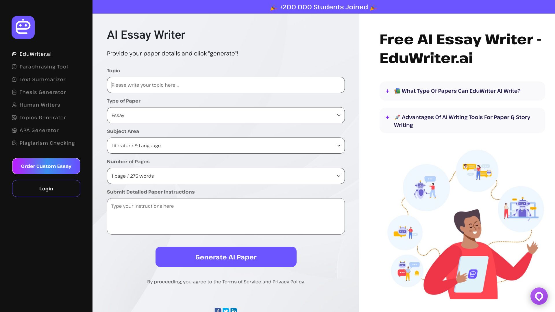 Eduwriter.ai网页截图,Eduwriter.ai网页快照