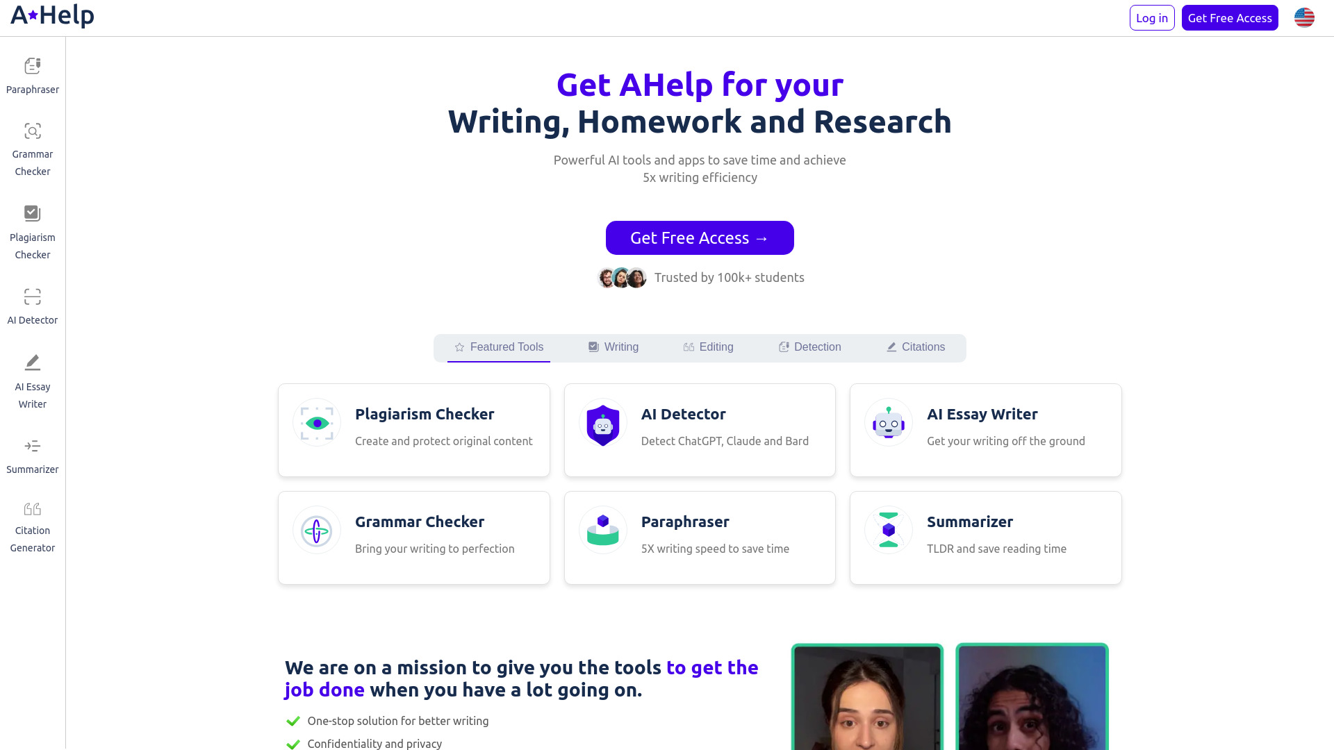AHelp网页截图,AHelp网页快照