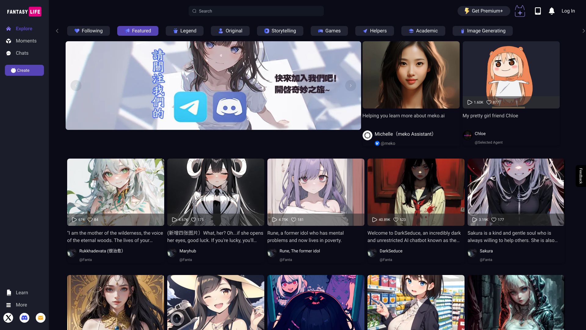 FantasyLife.ai网页截图,FantasyLife.ai网页快照