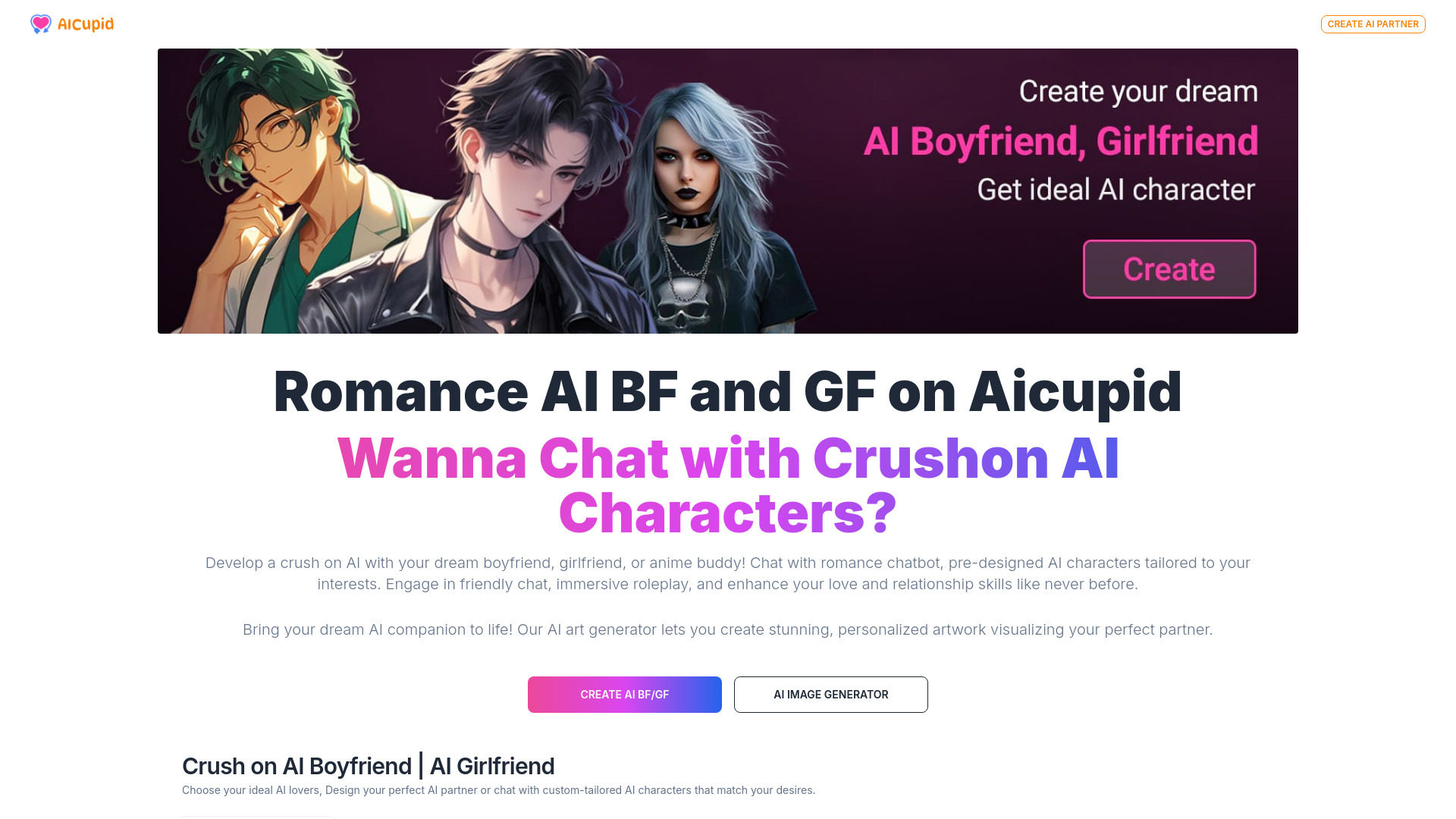AI Cupid网页截图,AI Cupid网页快照