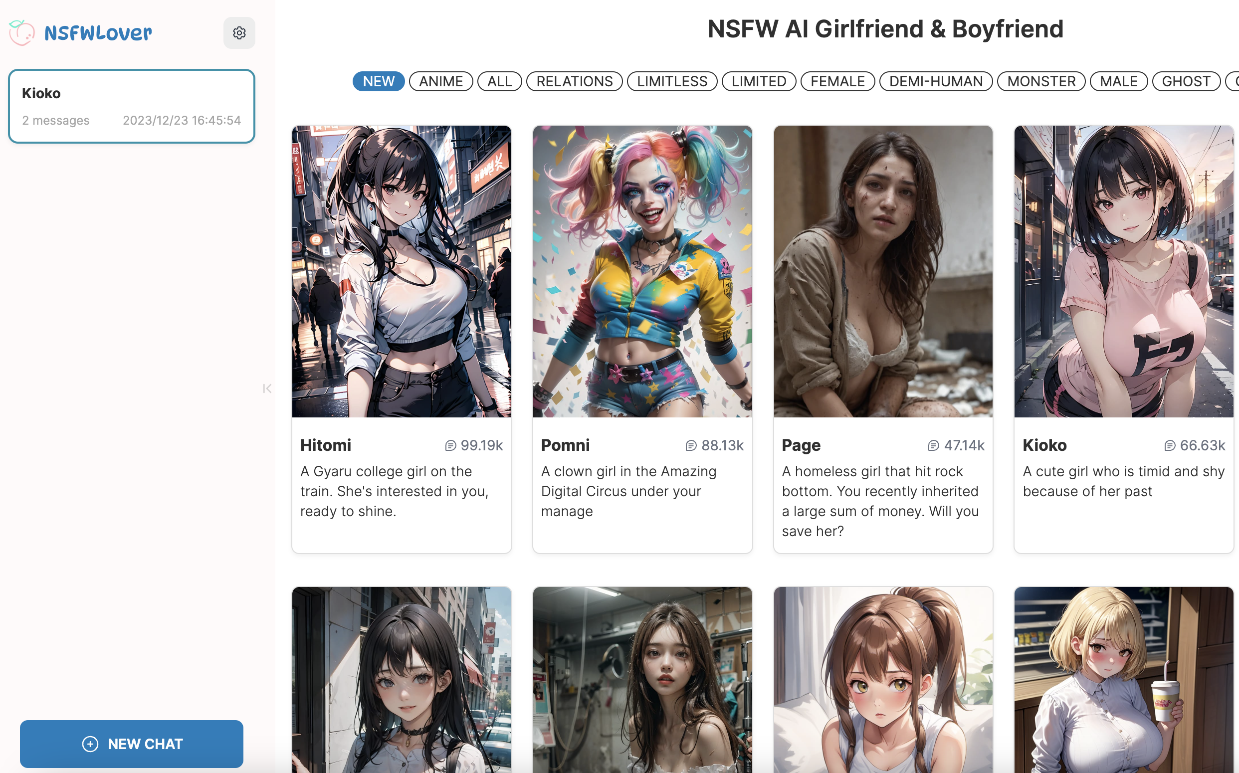 NSFWLover网页截图,NSFWLover网页快照