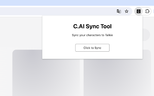 C.AI Sync Tool网页截图,C.AI Sync Tool网页快照
