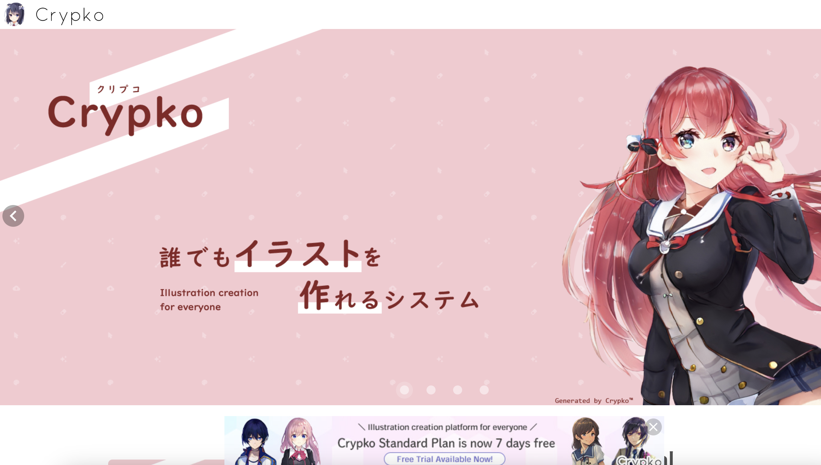 Crypko AI网页截图,Crypko AI网页快照