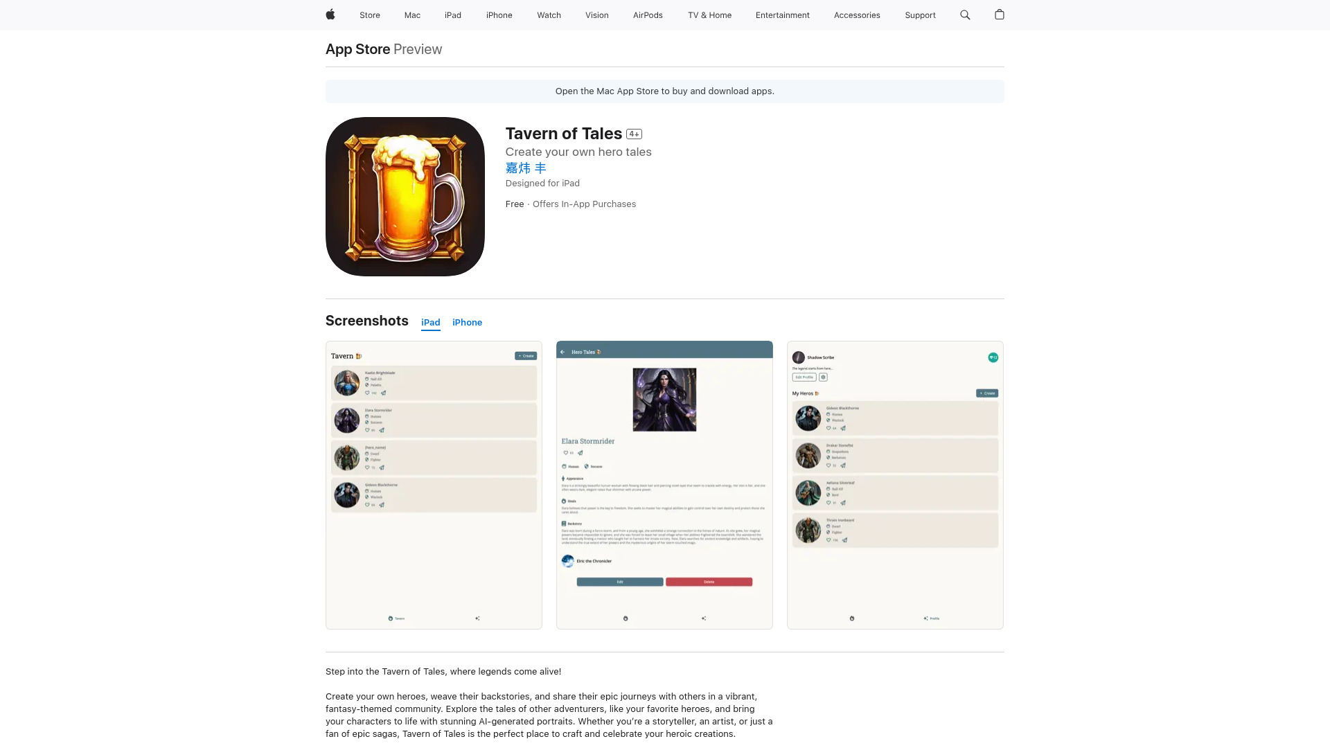 Tavern of Tales网页截图,Tavern of Tales网页快照