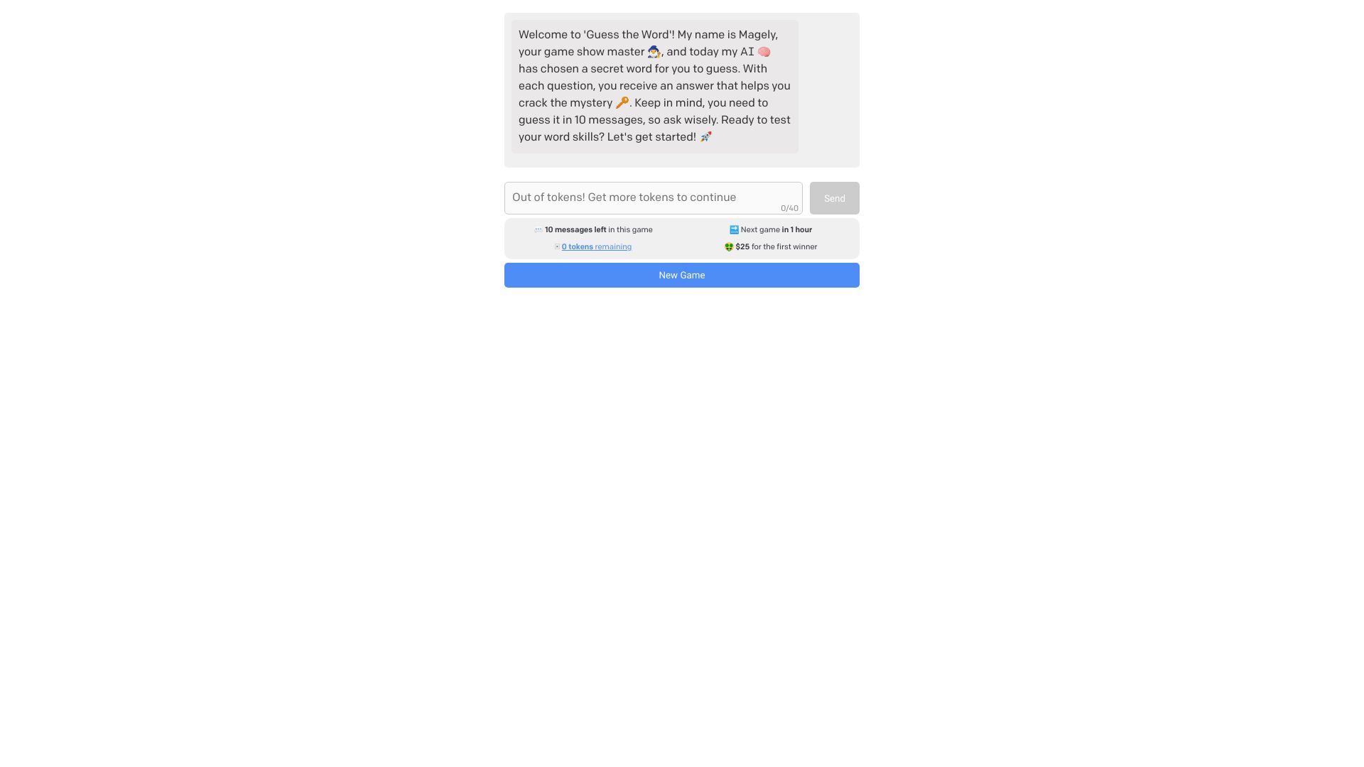 Magely.io网页截图,Magely.io网页快照