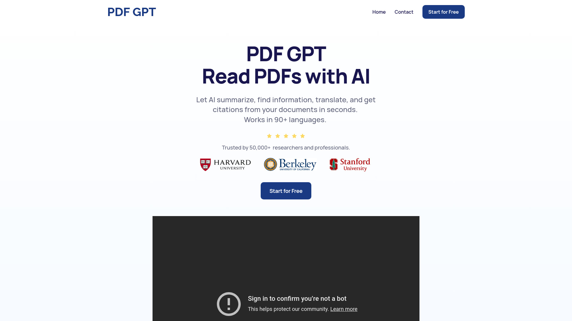 PDF GPT网页截图,PDF GPT网页快照