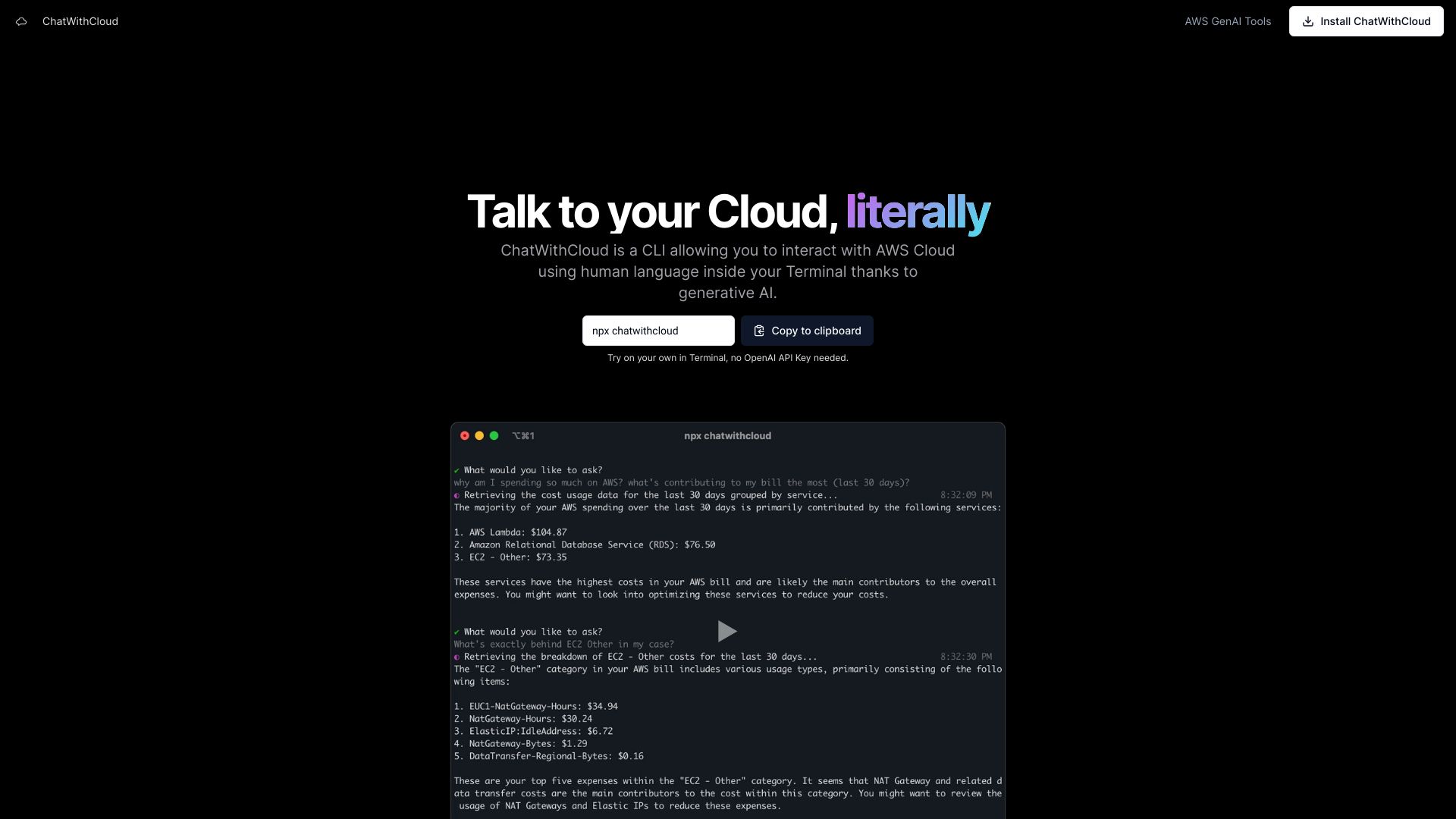 ChatWithCloud网页截图,ChatWithCloud网页快照