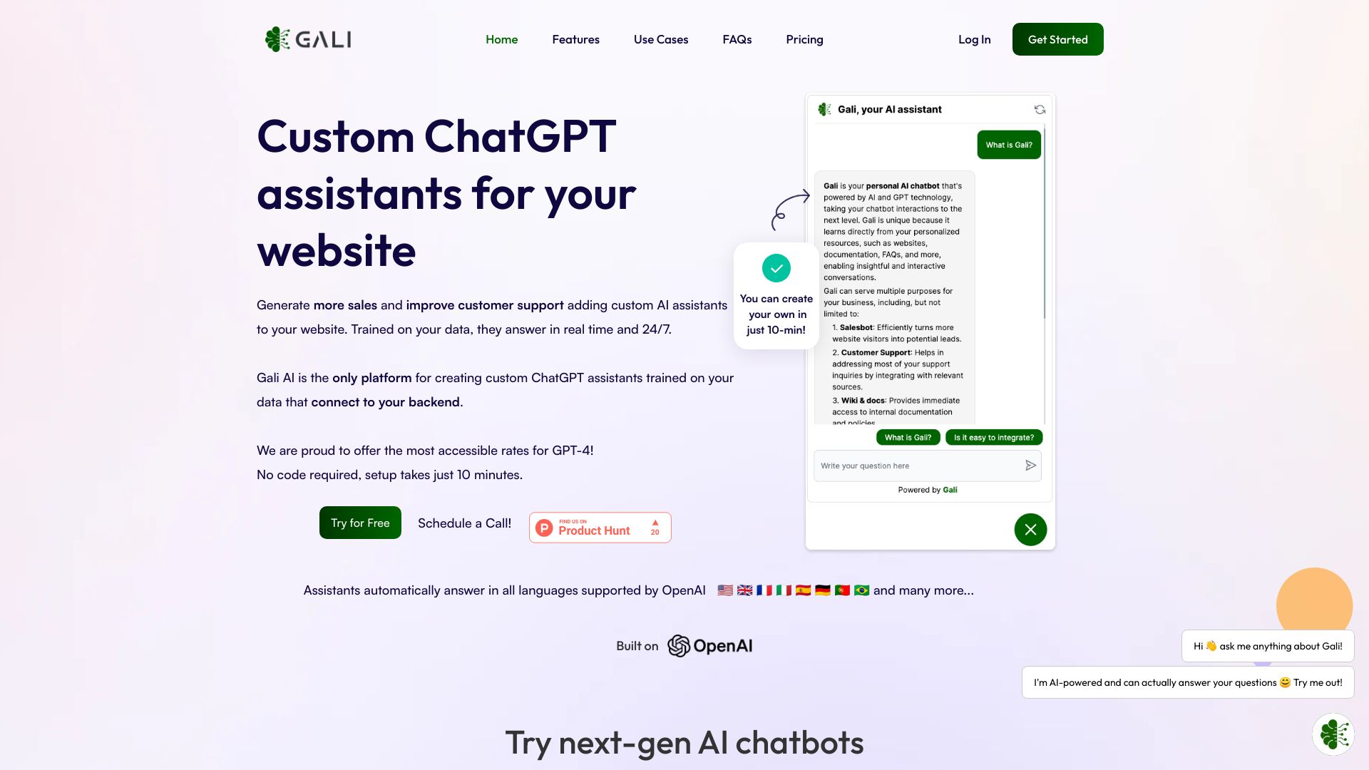 Gali AI网页截图,Gali AI网页快照