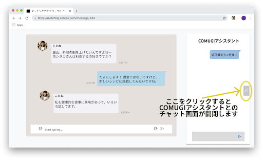 COMUGI网页截图,COMUGI网页快照