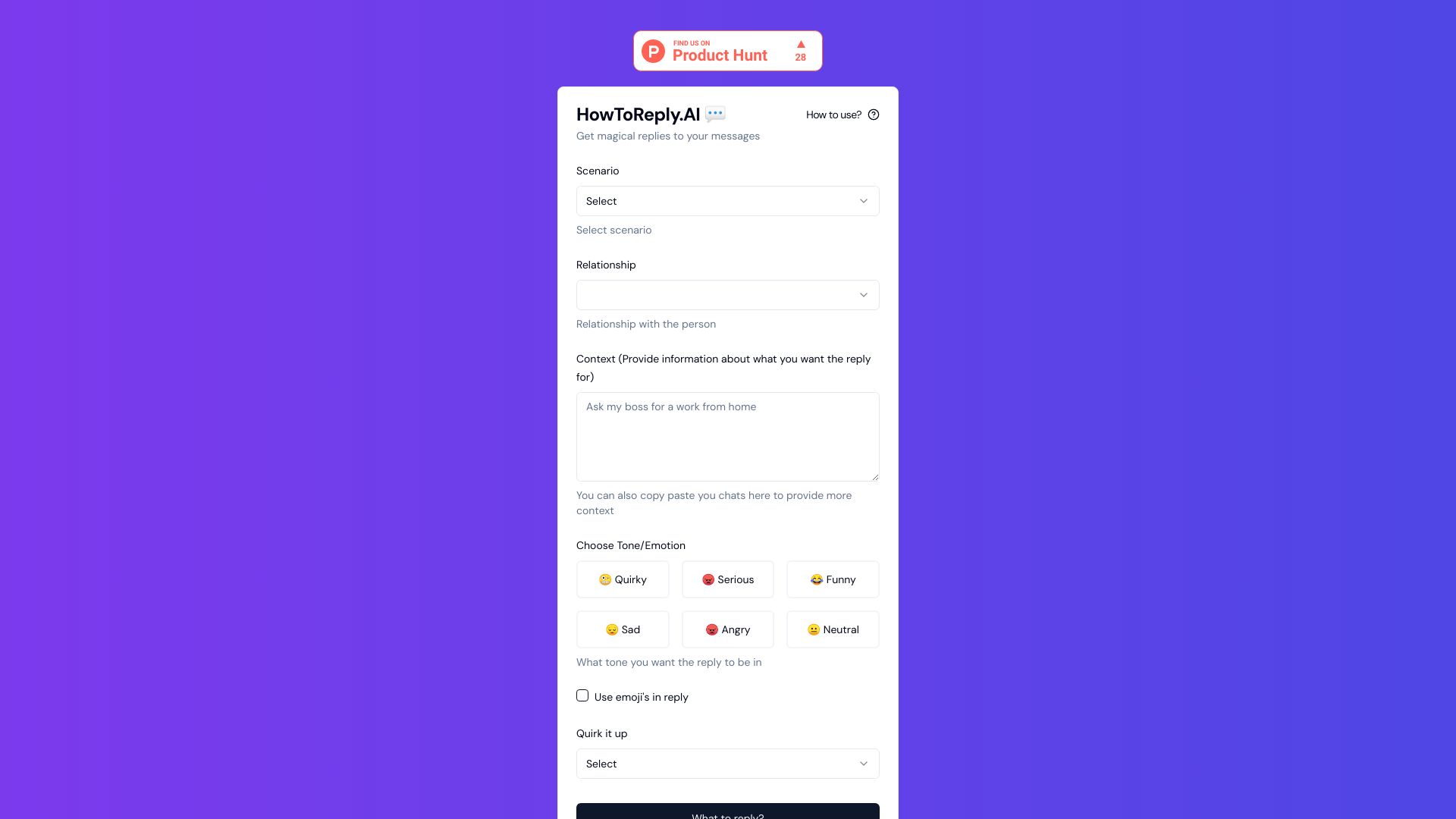 HowToReply.AI网页截图,HowToReply.AI网页快照
