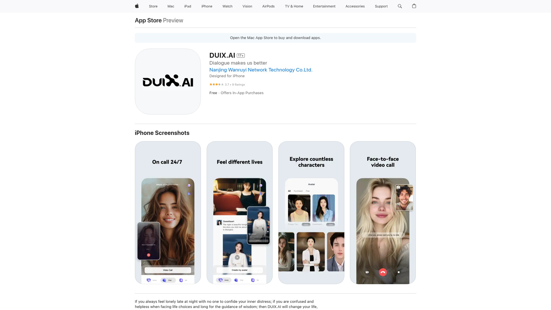 DUIX.AI网页截图,DUIX.AI网页快照